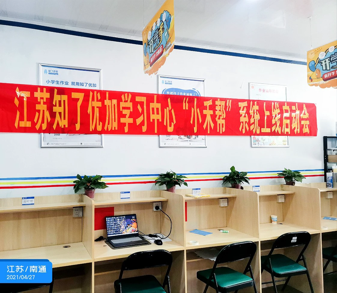 职业篮球运动员的心理调节技巧_0