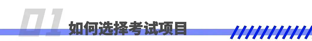 如何利用激励提升团队篮球训练的积极性_2